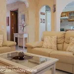 בית נופש Akivillas Relax
