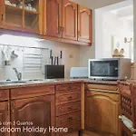 Akivillas Relax קווארטיירה